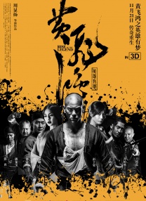 夜月tv